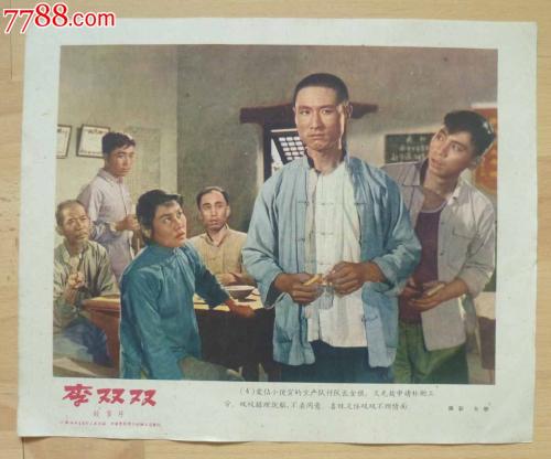 怎么购买波特兰大学文凭毕业证